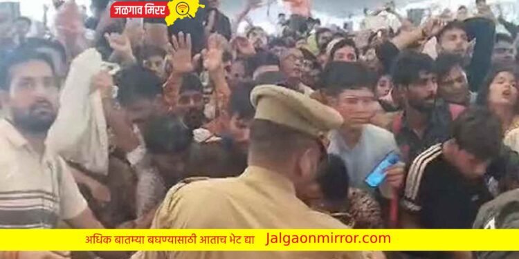 बागेश्वर बाबांच्या दिव्य दरबारात चेंगराचेगरी ; भाविक जखमी !