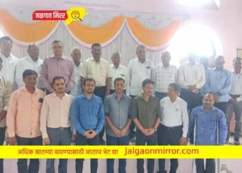 अमळनेरच्या विजय पवार सर यांच्या फॅक्ट्रीतले हिरे चमकले..!