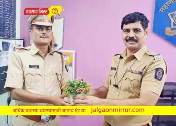 अमळनेर पोलीस स्थानकाच्या पोलीस उपनिरीक्षकपदी निंबा शिंदे !