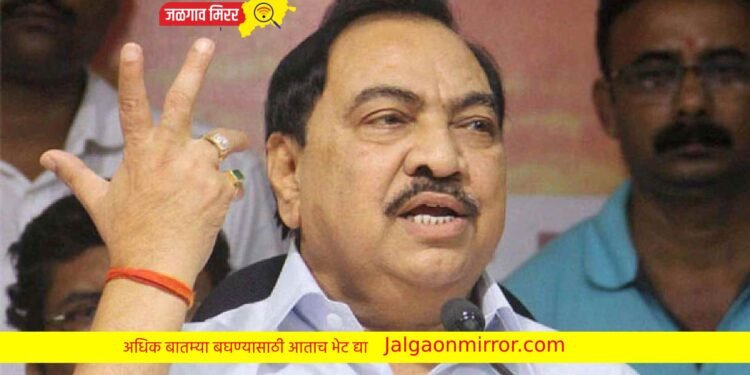 भाविकांसाठी आशादायी बातमी : तारांकित प्रश्नाद्वारे आ.खडसेंनी केली मागणी !