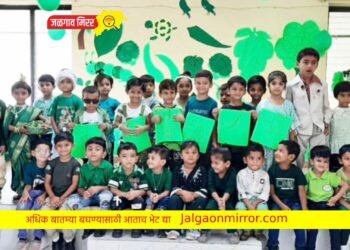 रोझलँड इंग्लिश मिडियम हायस्कूलमध्ये हरित दिवस उत्साहात !