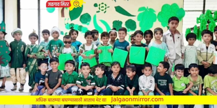 रोझलँड इंग्लिश मिडियम हायस्कूलमध्ये हरित दिवस उत्साहात !