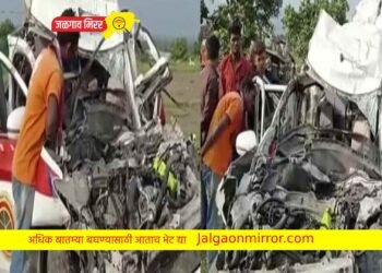 पोलीस जीपचा चक्काचूर ; कर्मचारीसह आयशरचा चालकाचा मृत्यू !