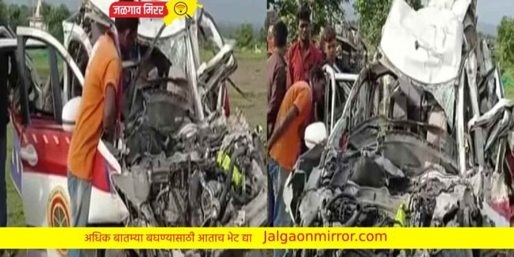 पोलीस जीपचा चक्काचूर ; कर्मचारीसह आयशरचा चालकाचा मृत्यू !