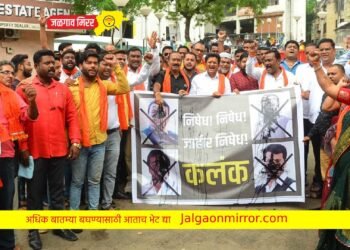 जळगावात ठाकरे गटाच्या शिवसेनेने केला भाजप नेत्यांचा निषेध !