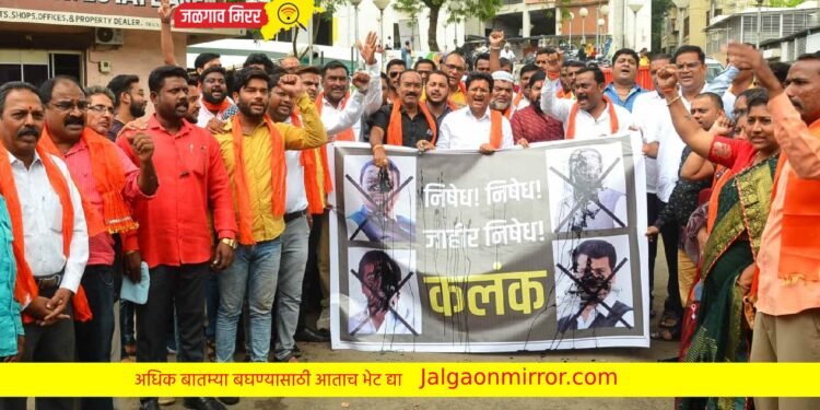 जळगावात ठाकरे गटाच्या शिवसेनेने केला भाजप नेत्यांचा निषेध !