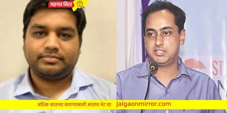 ब्रेकिंग : जिल्हाधिकारी अमन मित्तल यांची बदली तर नवे जिल्हाधिकारी आयुष प्रसाद !