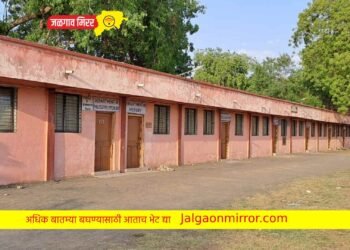 प्रतापच्या इतिहास संशोधन केंद्रास क.ब.चौ उ. म. विद्यापीठाची मान्यता !