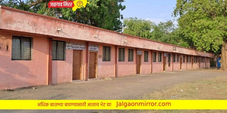 प्रतापच्या इतिहास संशोधन केंद्रास क.ब.चौ उ. म. विद्यापीठाची मान्यता !