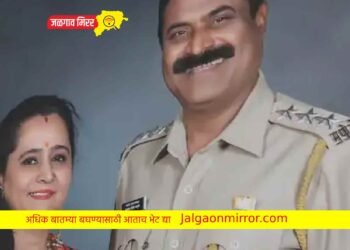 ब्रेकिंग : पोलीस अधिकाऱ्याने बायको व पुतण्यावर झाडली गोळी नंतर संपविले जीवन !