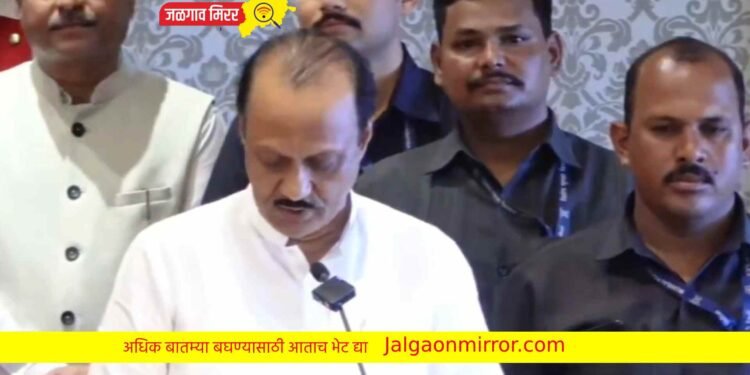 उपमुख्यमंत्रीपदी अजित पवारांनी घेतली शपथ !