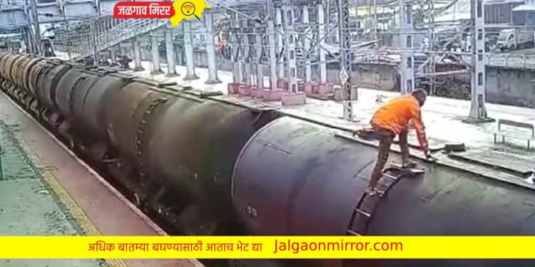 जळगावात ट्रेनवर चढला अन बसला हाय व्होल्टेजचा शॉक !