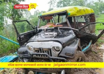 राज्यात भीषण अपघातात ४ जण जागीच ठार तर ८ जखमी !
