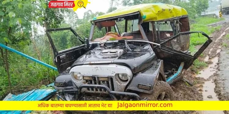राज्यात भीषण अपघातात ४ जण जागीच ठार तर ८ जखमी !