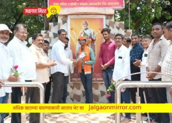 सीए निलचंद परदेशीचा समाजातर्फे सत्कार !