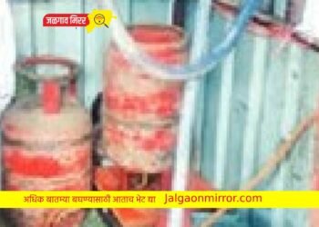 अमळनेरात खासगी वाहनात घरगुती गॅस भरताना तिघे ताब्यात !