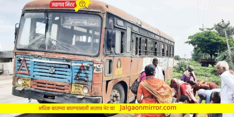 नेरीजवळ कंटेनरची एसटीला जबर धडक ; २० प्रवासी जखमी !