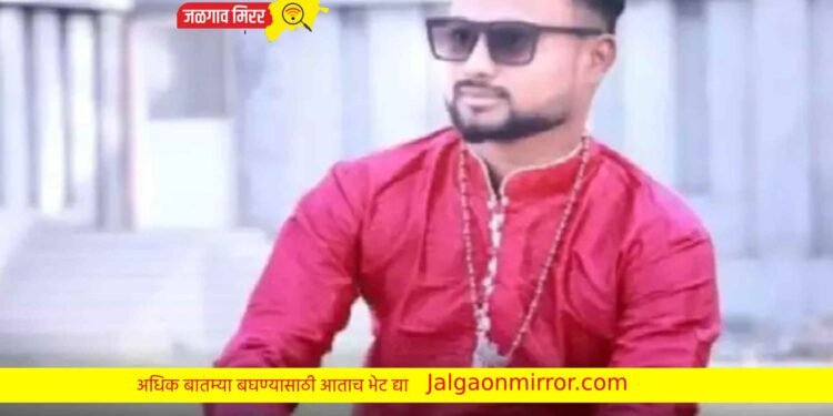 जळगावात दोन महिन्यापूर्वी लग्न झाले अन तरुणाने उचलले टोकाचे पाऊल !