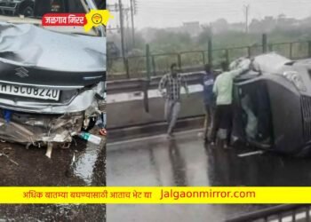 जळगावचे उद्योजक भंगाळे यांच्या चारचाकीचा भीषण अपघात : सुदैवाने सर्व सुखरूप !