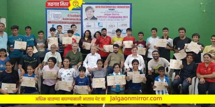 जळगाव जिल्हा बॅडमिंटन चॅम्पियनशिप स्पर्धेत तेजम केशव, राजश्री पाटील यांना दुहेरी मुकुट !