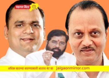 पवारांच्या शपथविधीनंतर मुख्यमंत्र्यांना मोठा धक्का ; शिवसेनेच्या ४० आमदारांना नोटीसा !