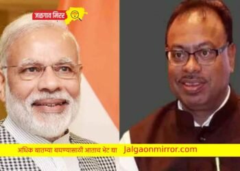 जिल्ह्यात भाजप प्रदेशाध्यक्ष बावनकुळे यांच्या दोन जाहीर सभा !