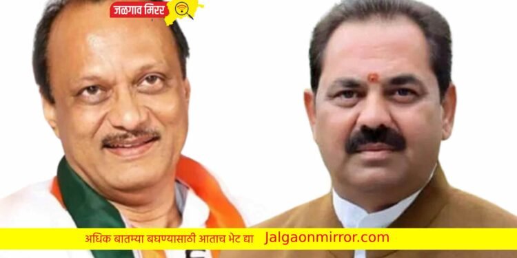 मोठी बातमी : अजित पवारांसह ‘या’ मंत्र्यांना मिळाले ‘हे’ खाते !