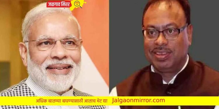 जिल्ह्यात भाजप प्रदेशाध्यक्ष बावनकुळे यांच्या दोन जाहीर सभा !