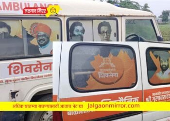 पाळधीत दोन शिवसेनेच्या रुग्णवाहिकेची तोडफोड !