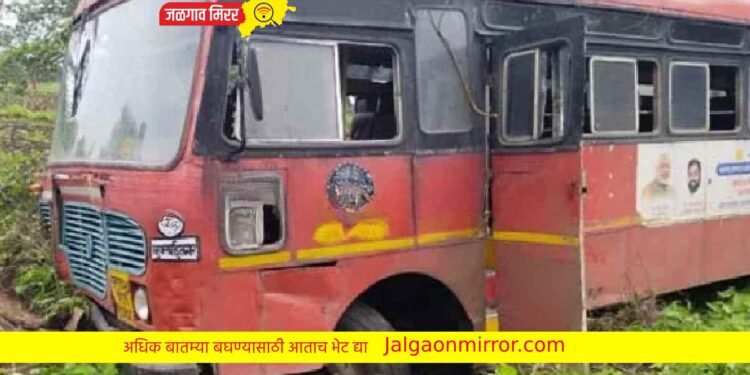 पुन्हा बसचा अपघात : जिल्ह्यातील प्रवासी जखमी !