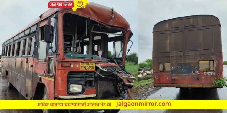 ब्रेकिंग : जळगाव-एरंडोल महामार्गावर बसचा अपघात !