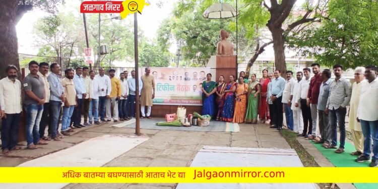 भाजपच्या जळगाव जिल्हा महानगराची ‘टिफिन बैठक’ उत्साहात !