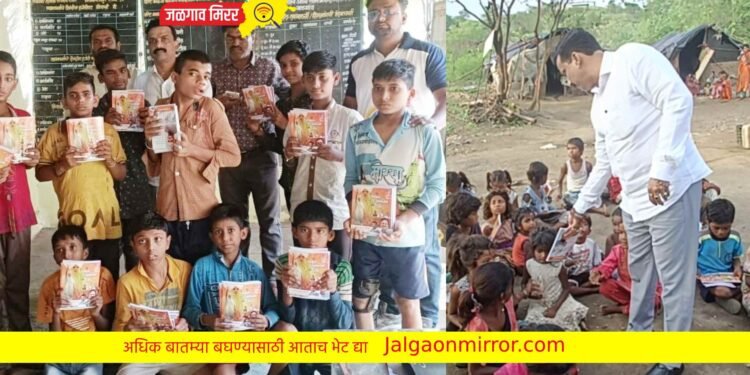 वंचित विद्यार्थ्यापर्यंत पोहचले माजी उपमहापौर सोनवणे !