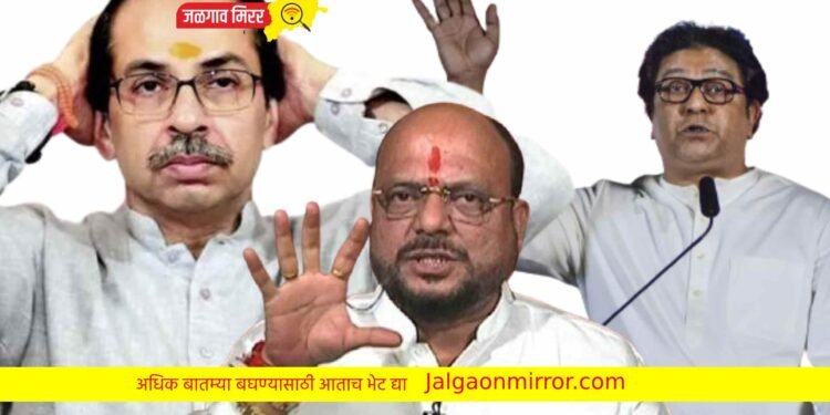 ठाकरे गटात जाण्याआधी तुम्हाला सांगू ; पालकमंत्री पाटलांची तुफान फटकेबाजी !