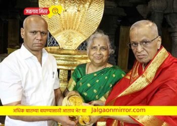 तिरुपती देवस्थानाला दीड कोटी रुपयाचा सोन्याचा शंख व कासवाची मूर्ती केली दान !