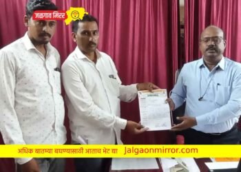 शेतकऱ्यांना मोठा फटका ; कृषी अधिकाऱ्यांना दिले निवेदन !