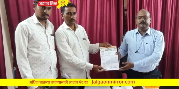 शेतकऱ्यांना मोठा फटका ; कृषी अधिकाऱ्यांना दिले निवेदन !