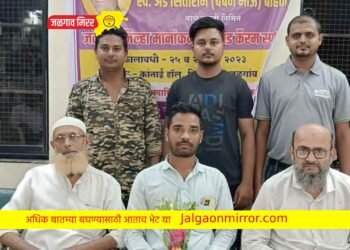 जळगांव जिल्हा कॅरम संघात मुस्तुफा खानची निवड !