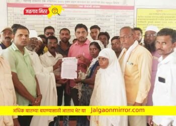 समान नागरी कायद्याच्या विरोधात राष्ट्रपतींना निवेदन !