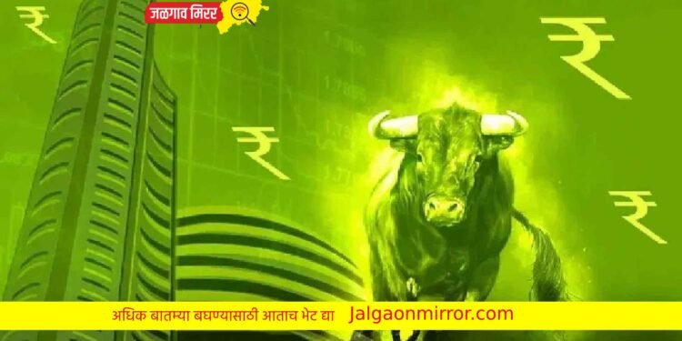 ‘या’ शेअरने ग्राहकांना दिला मोठा परतावा !