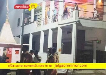 के.सी.पार्क गोळीबार प्रकरणात आठ जण अटकेत !