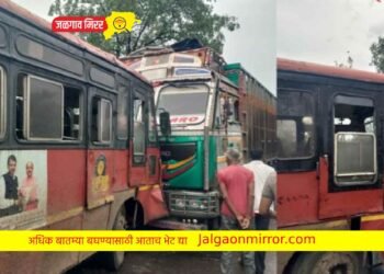 बसला भरधाव ट्रकने दिली धडक ; १३ विद्यार्थ्यांसह २० प्रवाशी जखमी !