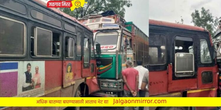 बसला भरधाव ट्रकने दिली धडक ; १३ विद्यार्थ्यांसह २० प्रवाशी जखमी !