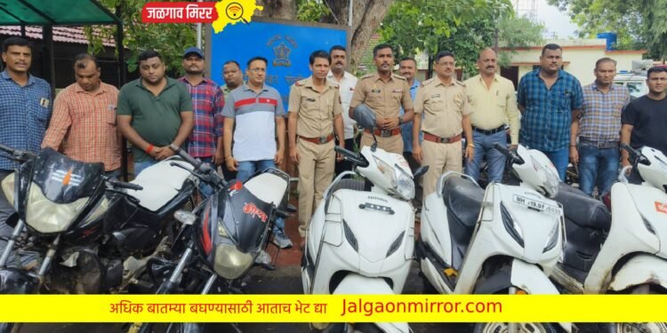 शहर पोलीसांची मोठी कारवाई ; सहा दुचकिसह दोन ताब्यात !