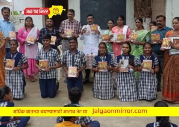 भाजपने केले दुसऱ्या टप्प्यात वही वाटप !