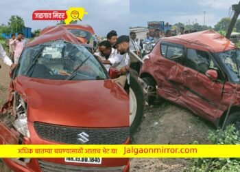 जळगाव-एरंडोल महामार्गावर चारचाकी व ट्रकचा अपघात !