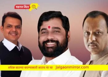 खाते वाटपची चर्चा : मध्यरात्री ‘वर्षा’वर मुख्यमंत्रीसह उपमुख्यमंत्र्यांची तासभर चर्चा !