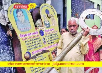 अयोध्येतील राम मंदिरासाठी हाताने बनविले कुलूप ; ४० किलो वजन तर खर्च वाचून व्हाल थक्क !