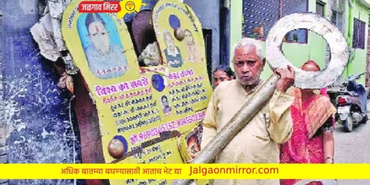 अयोध्येतील राम मंदिरासाठी हाताने बनविले कुलूप ; ४० किलो वजन तर खर्च वाचून व्हाल थक्क !