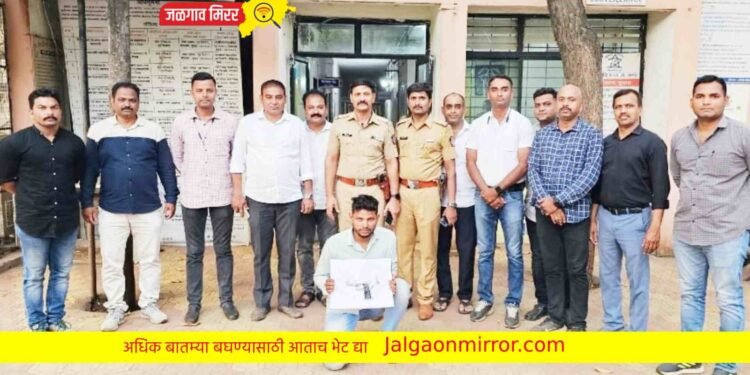 जळगावात गोळीबार करणाऱ्याला पोलिसांनी ठोकल्या बेड्या !